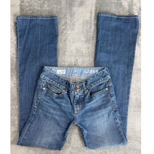 Gap 1969 Perfect Boot Jeans 25/0r Low Rise Bootcut Pants Hailey Bieber Style